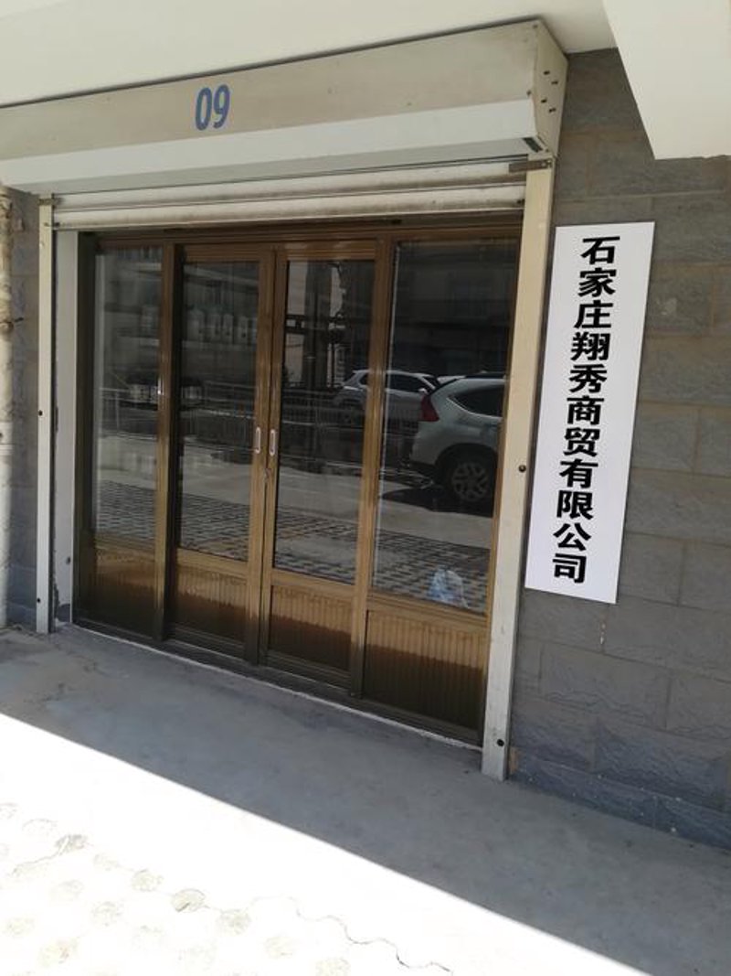 建材批发行业:乘风破浪的不二选择